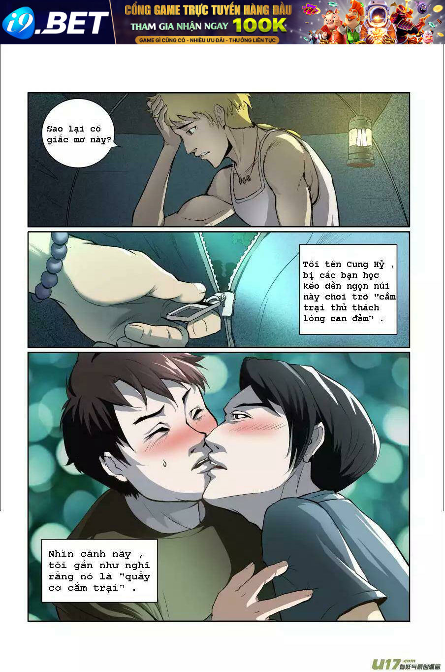 Tỏa Long - Chapter 1 - Page 3