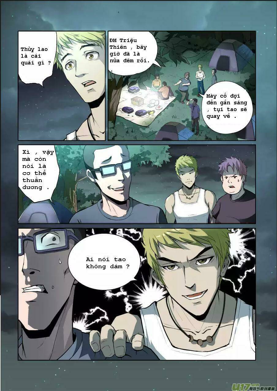 Tỏa Long - Chapter 1 - Page 7