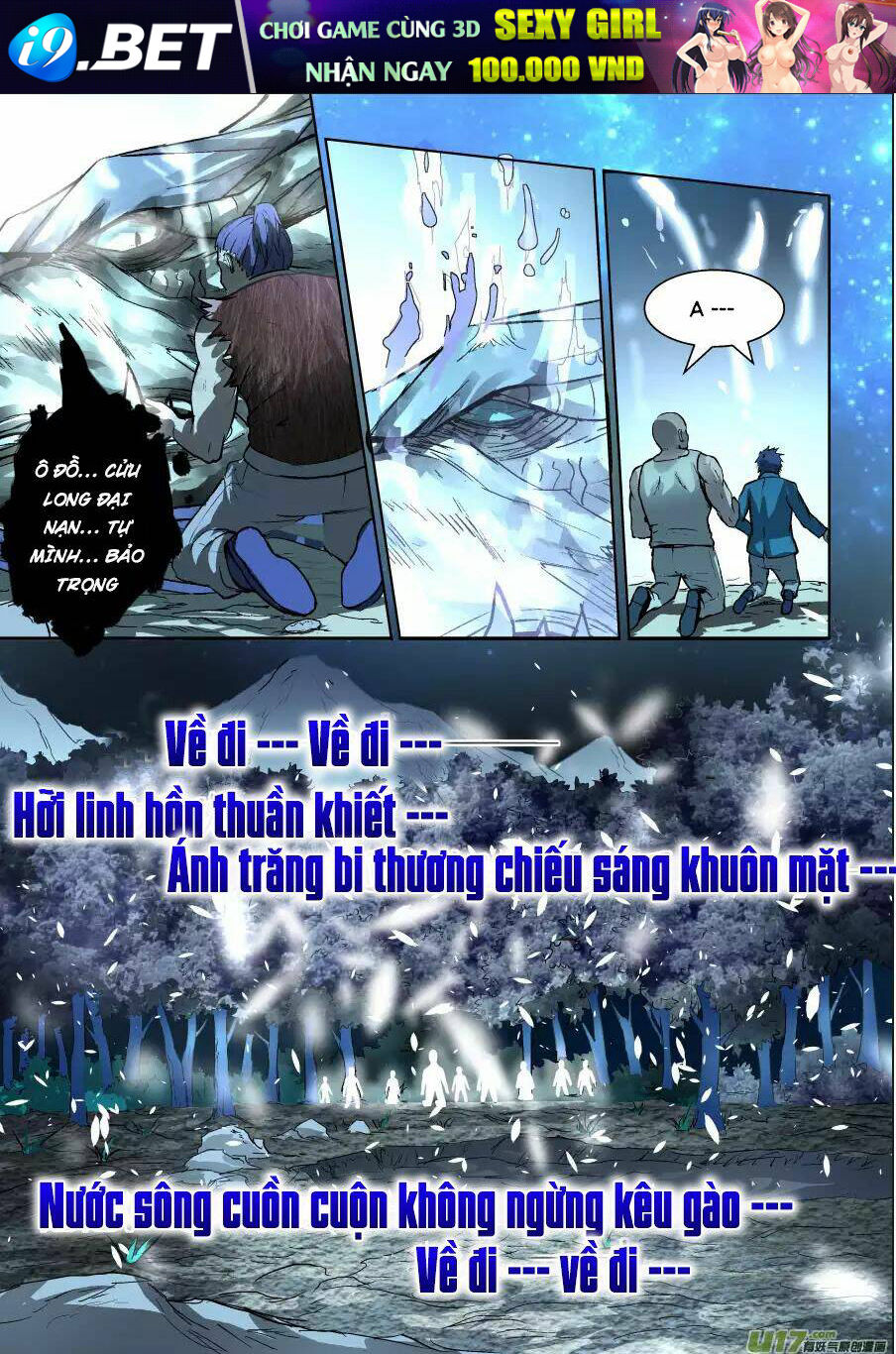 Tỏa Long - Chapter 10 - Page 8