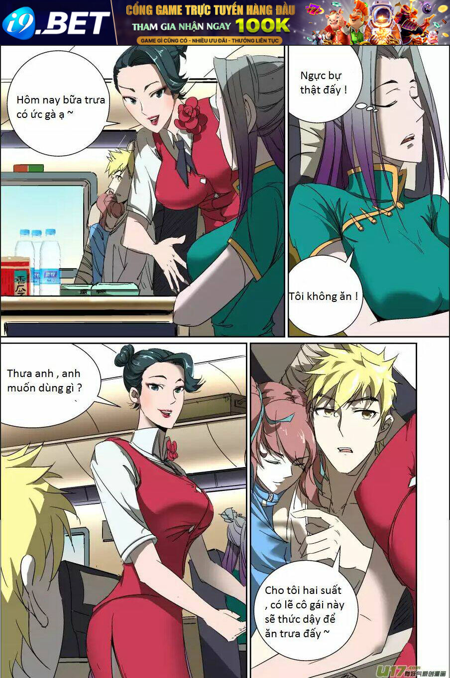 Tỏa Long - Chapter 13 - Page 5