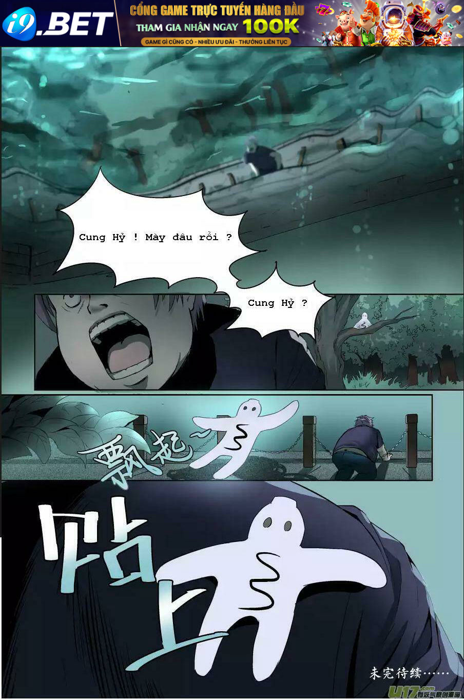 Tỏa Long - Chapter 2 - Page 9