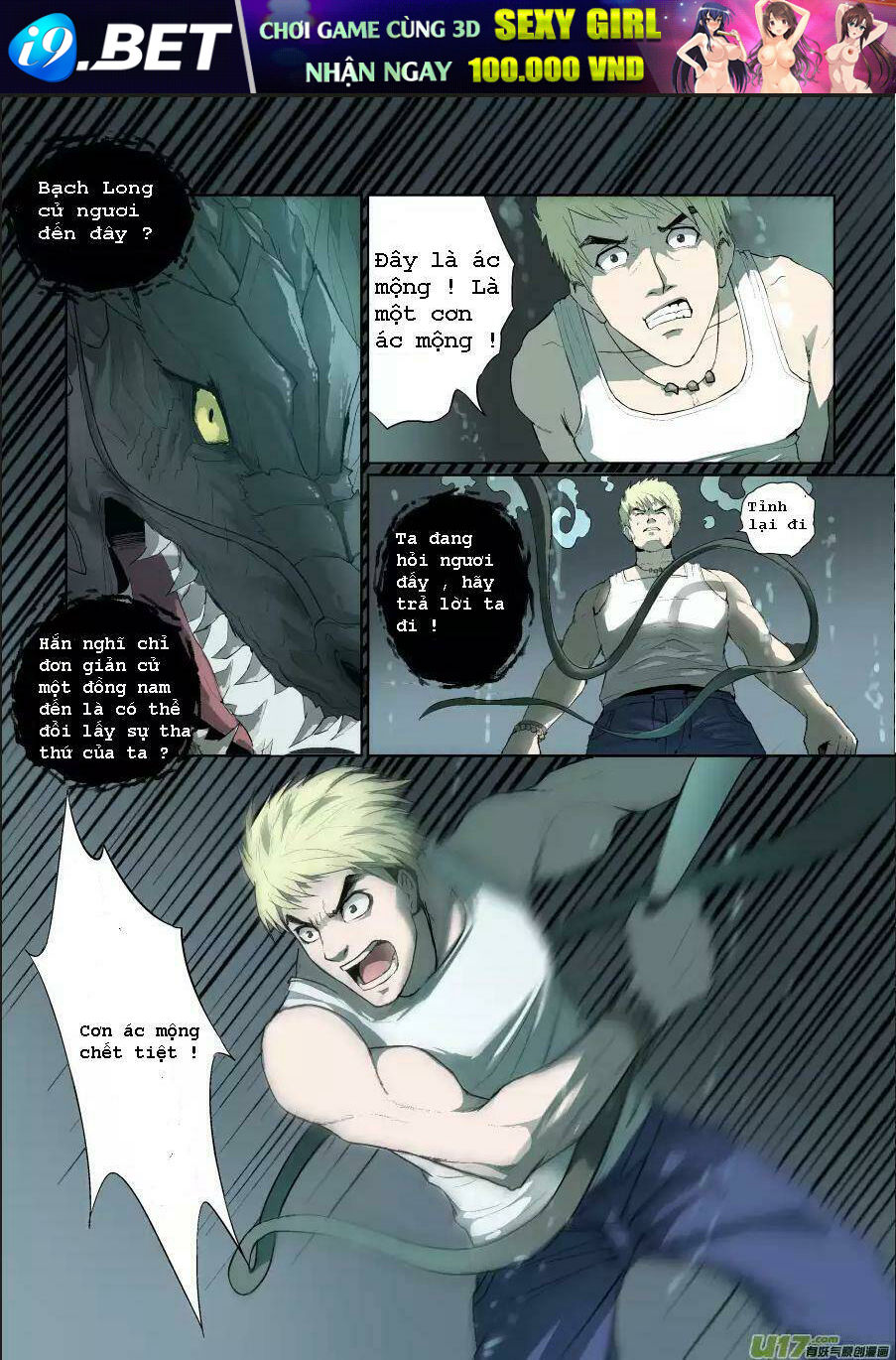 Tỏa Long - Chapter 3 - Page 5