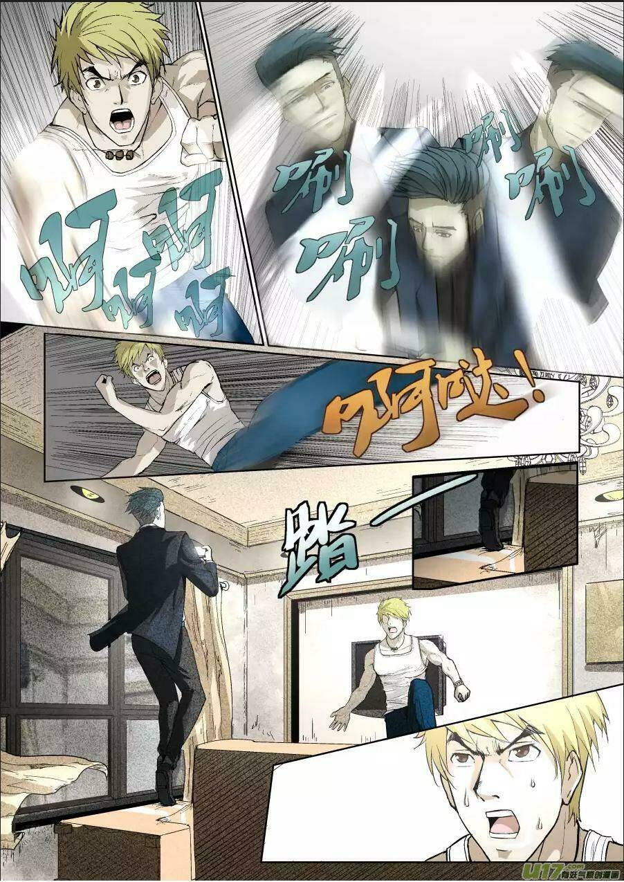 Tỏa Long - Chapter 5 - Page 7