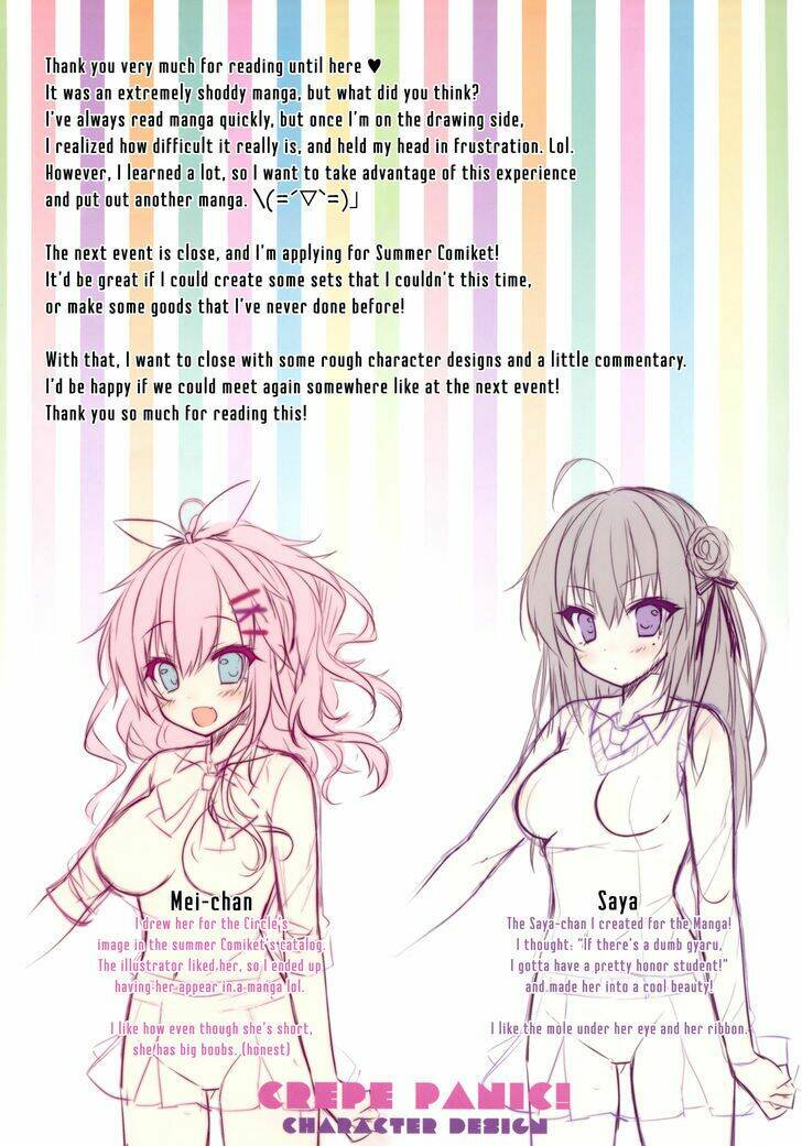 Crepe Panic! - Chapter 1 - Page 16