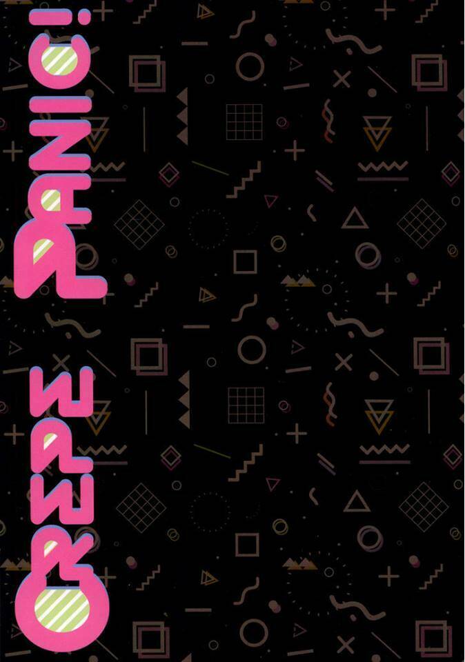 Crepe Panic! - Chapter 1 - Page 18