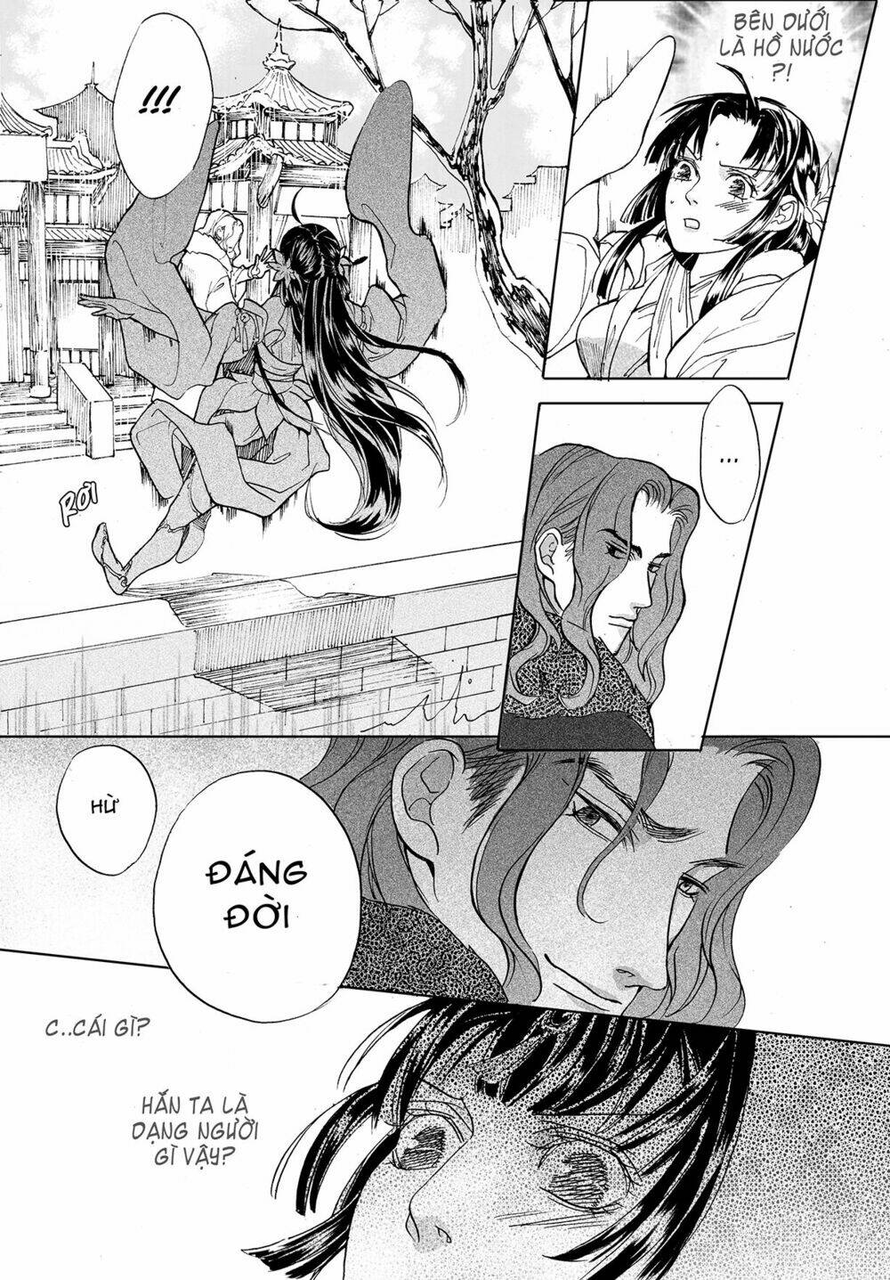 Tương Dương Hậu Truyện - Chapter 1 - Page 12