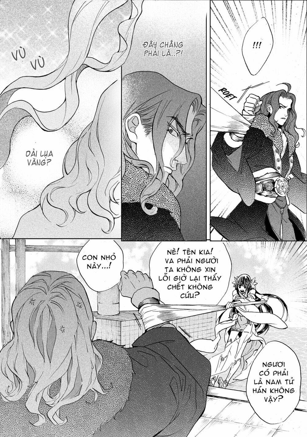 Tương Dương Hậu Truyện - Chapter 1 - Page 13