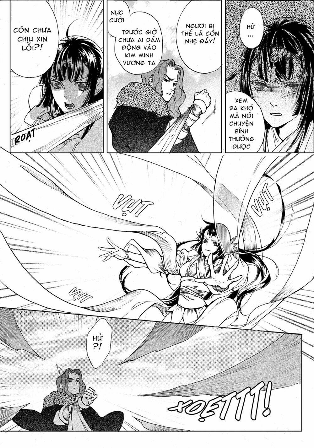 Tương Dương Hậu Truyện - Chapter 1 - Page 14