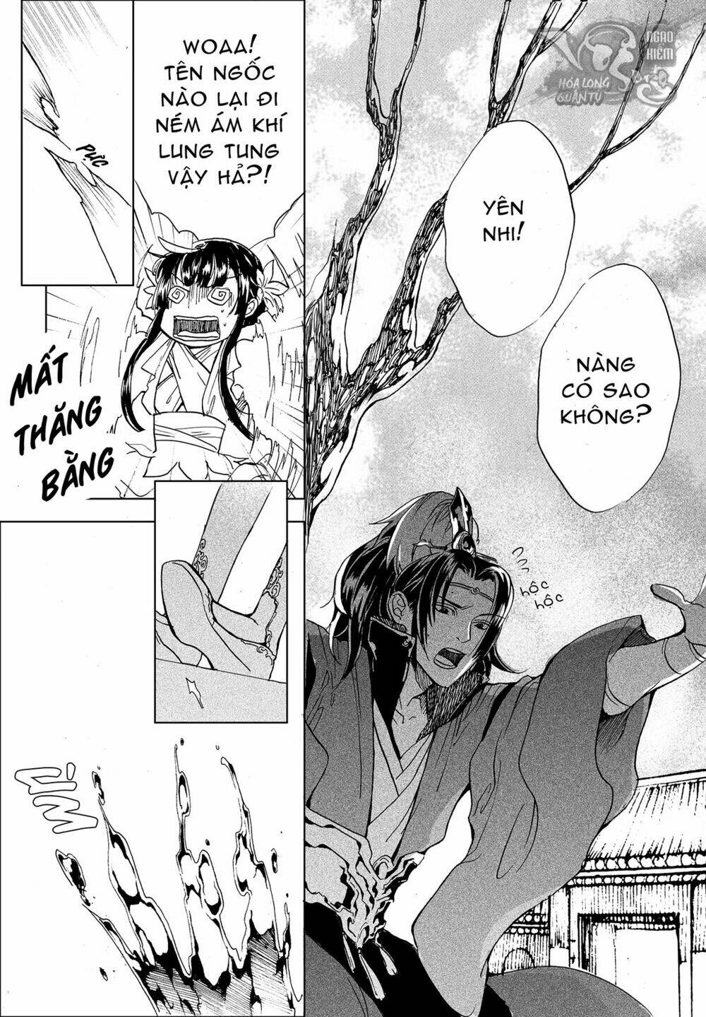 Tương Dương Hậu Truyện - Chapter 1 - Page 16