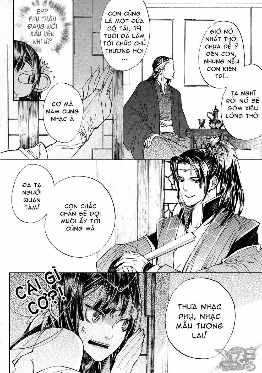 Tương Dương Hậu Truyện - Chapter 1 - Page 4