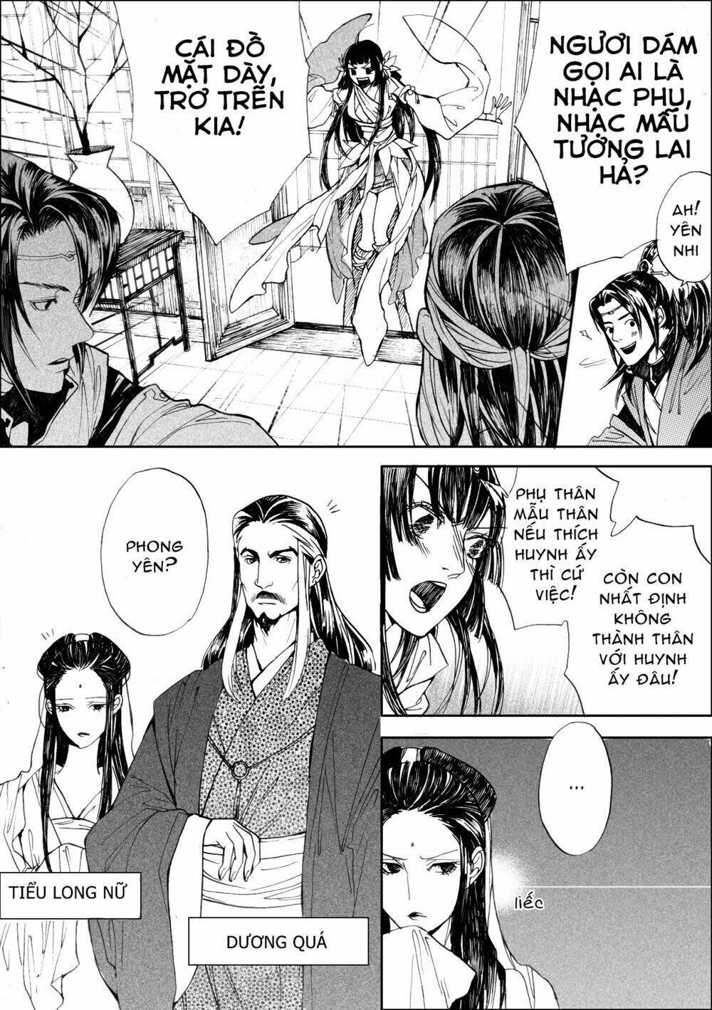 Tương Dương Hậu Truyện - Chapter 1 - Page 5