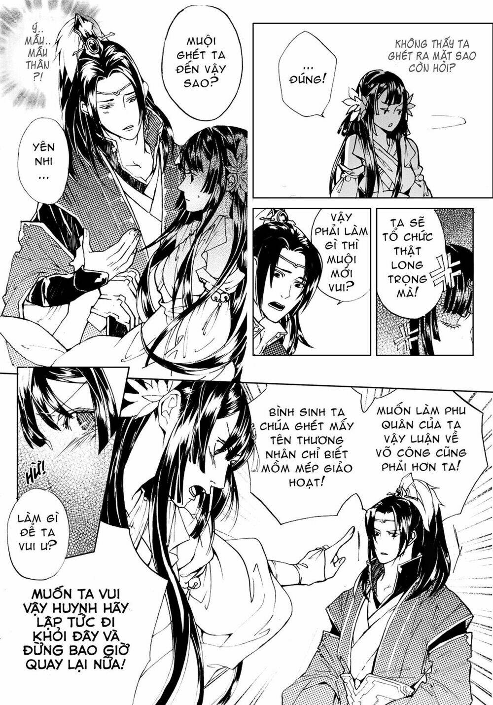 Tương Dương Hậu Truyện - Chapter 1 - Page 6