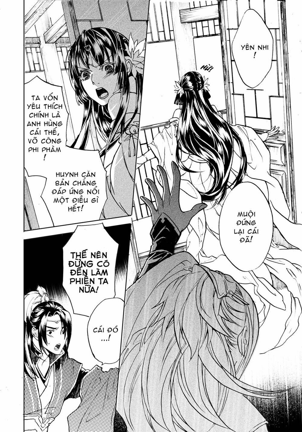 Tương Dương Hậu Truyện - Chapter 1 - Page 7