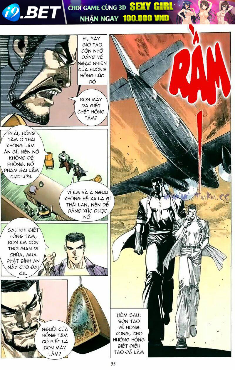 Ngày Hè Đổ Lửa - Chapter 3 - Page 13