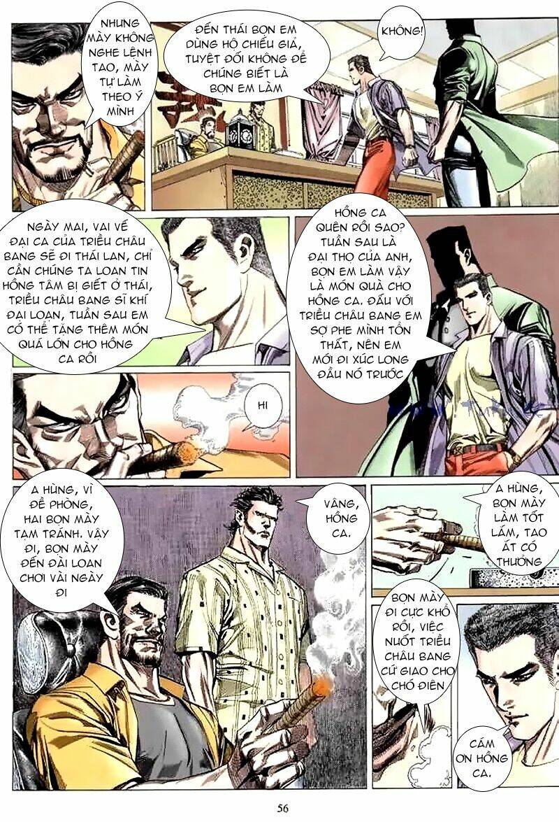 Ngày Hè Đổ Lửa - Chapter 3 - Page 14