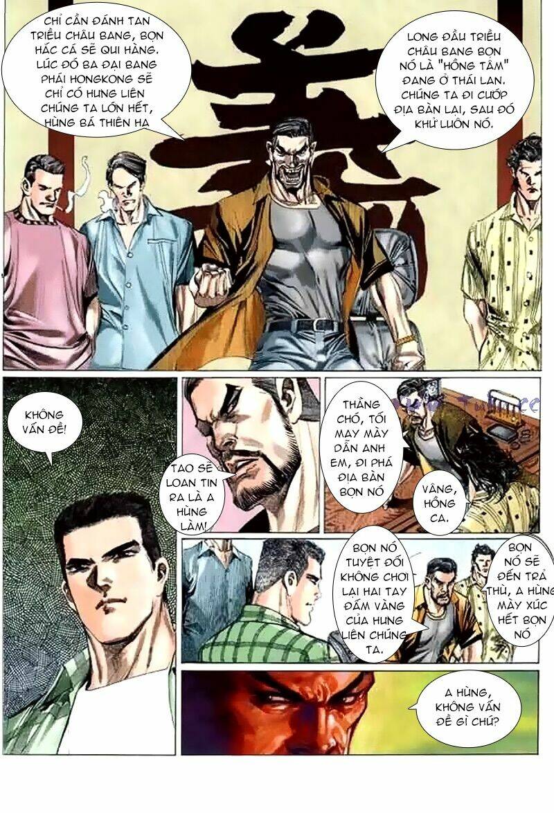 Ngày Hè Đổ Lửa - Chapter 3 - Page 3
