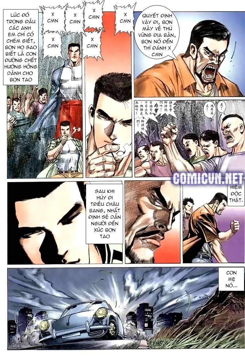 Ngày Hè Đổ Lửa - Chapter 3 - Page 4