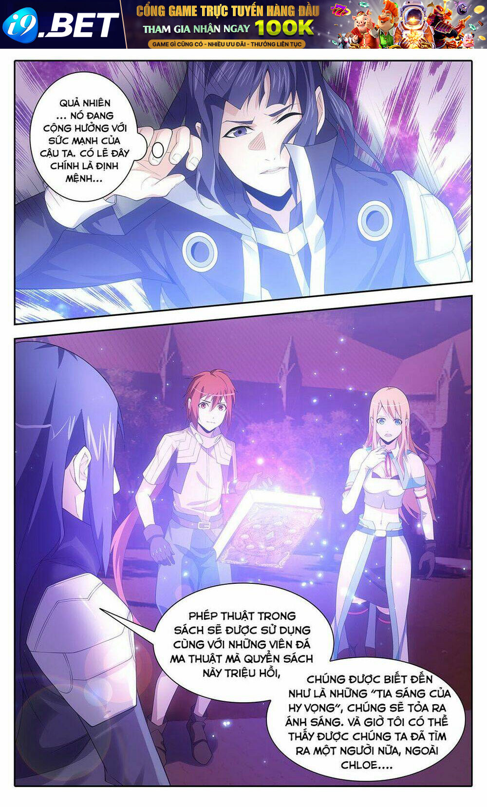 Heroes Evolved - Chapter 4 - Page 8