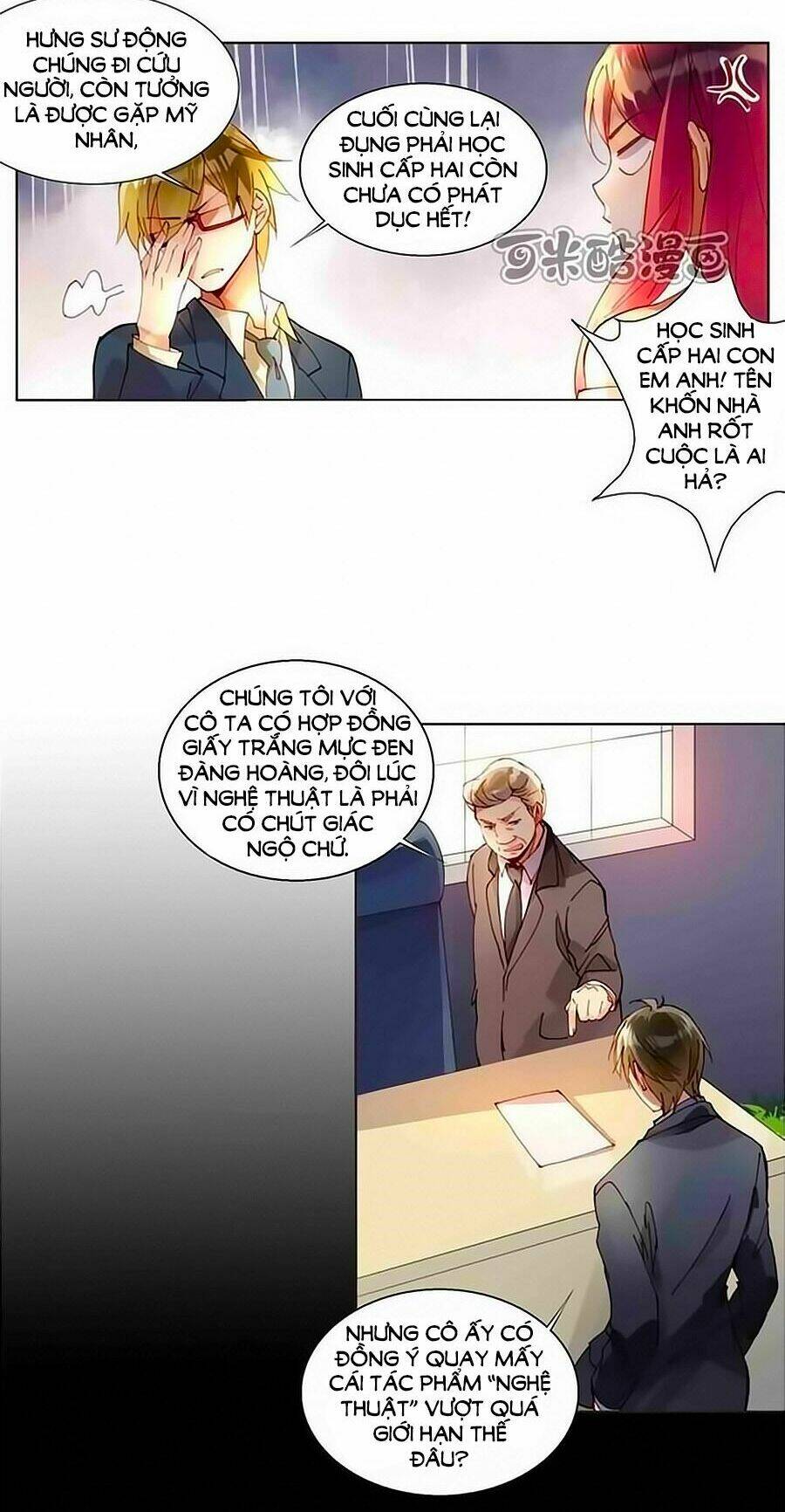 Trọng Sinh Chi Tinh Quang Thôi Xán - Chapter 47 - Page 11