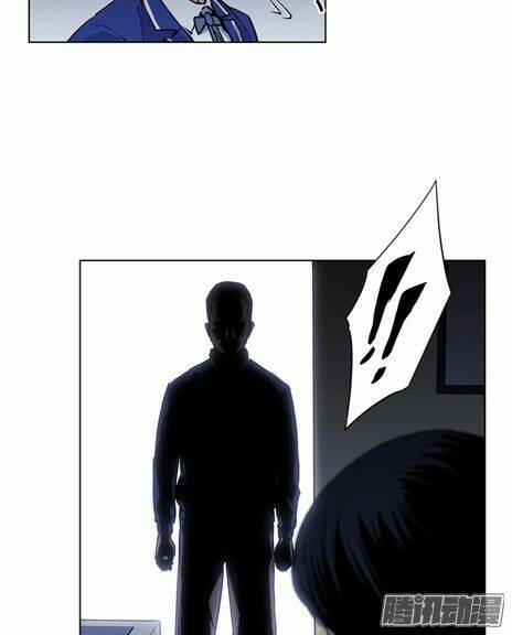 Thảm Họa Mã 0 - Chapter 18 - Page 14