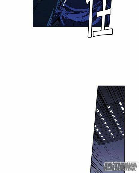 Thảm Họa Mã 0 - Chapter 18 - Page 20