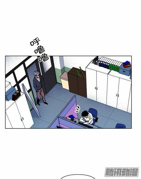 Thảm Họa Mã 0 - Chapter 18 - Page 22