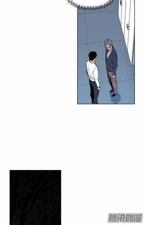 Thảm Họa Mã 0 - Chapter 18 - Page 29