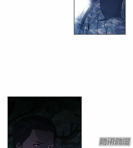 Thảm Họa Mã 0 - Chapter 18 - Page 33