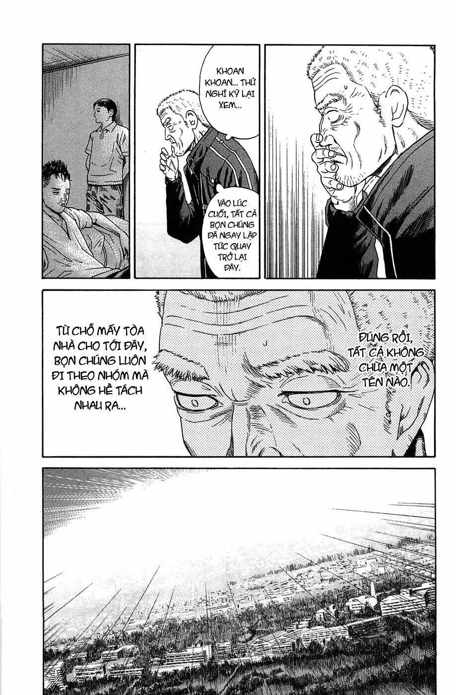 Kokukoku Chapter 6 - Trang 14