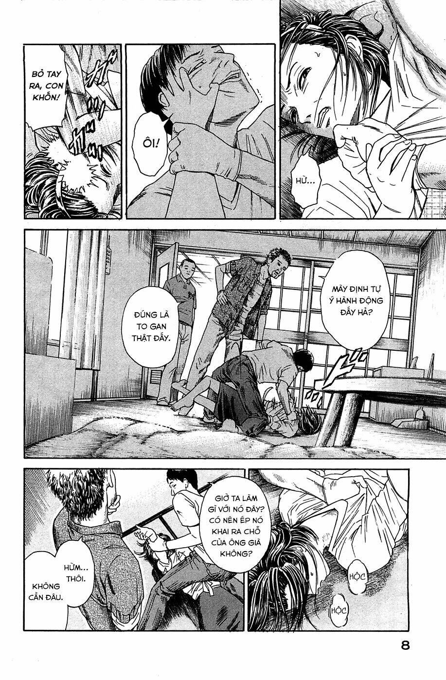 Kokukoku Chapter 6 - Trang 17