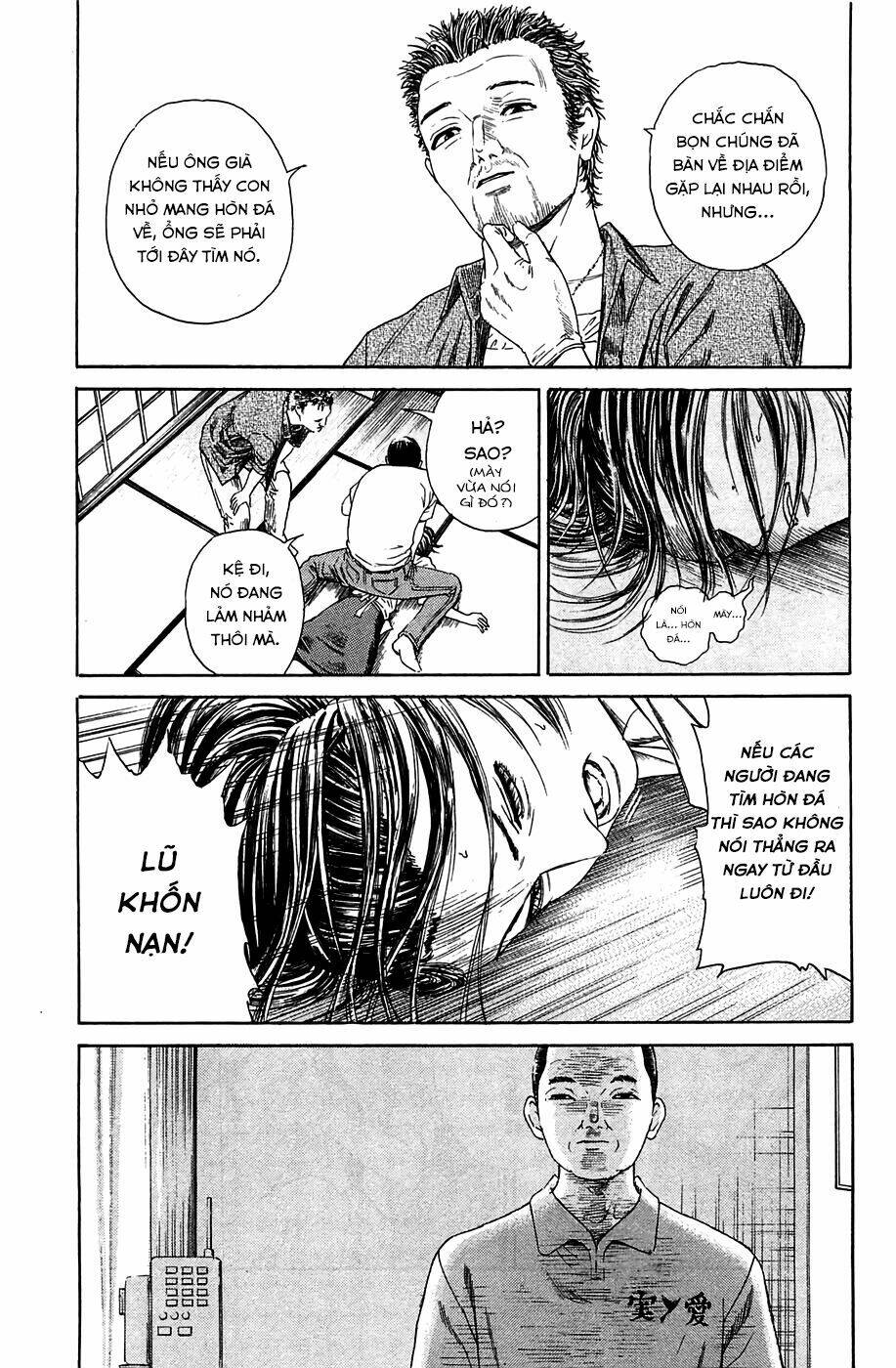 Kokukoku Chapter 6 - Trang 18