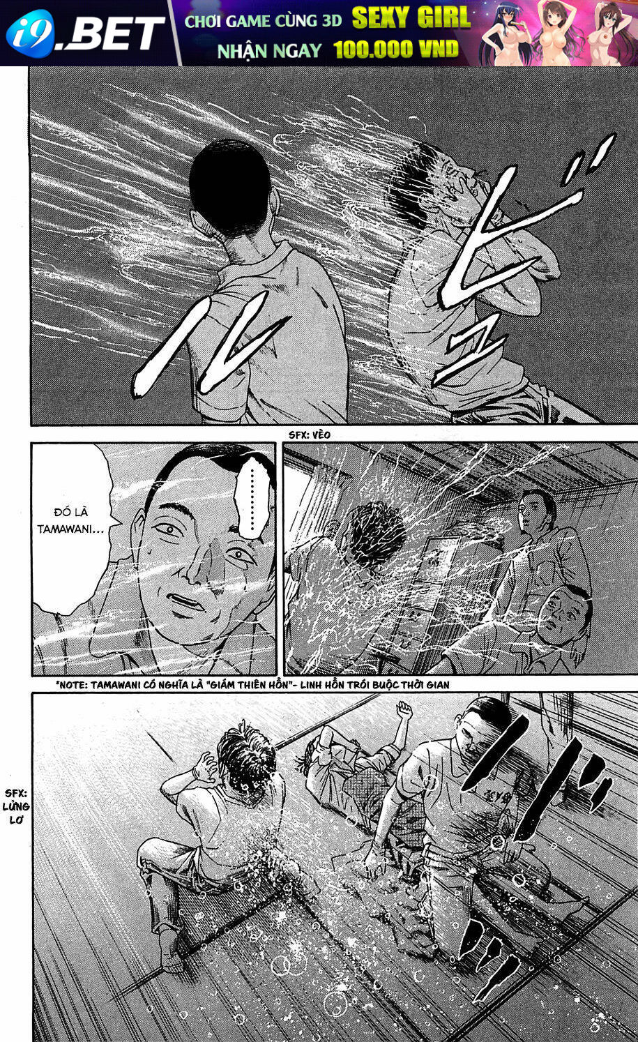 Kokukoku Chapter 6 - Trang 31