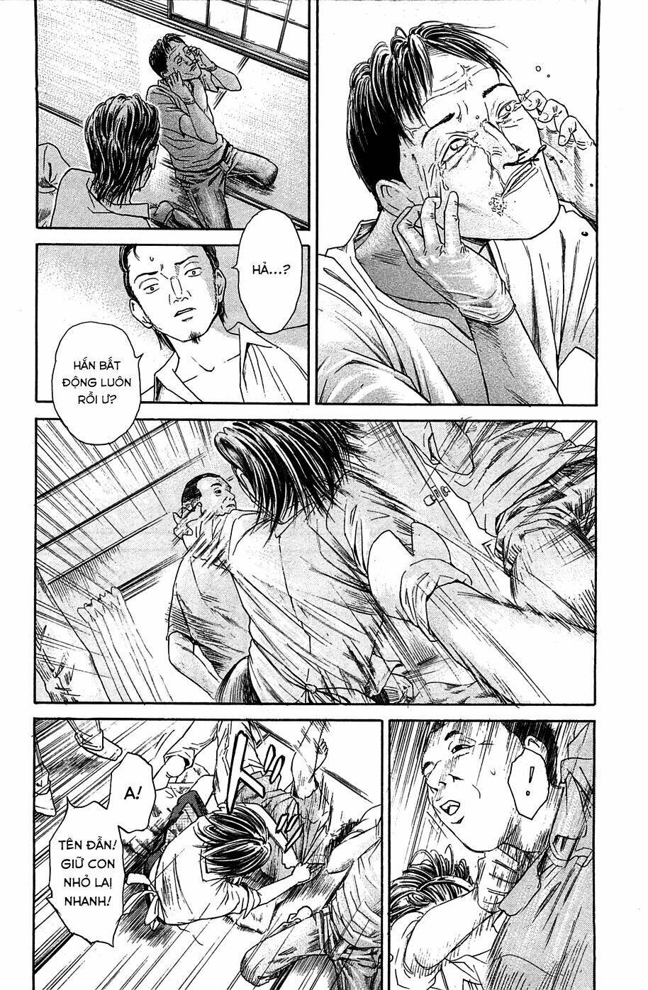 Kokukoku Chapter 6 - Trang 33