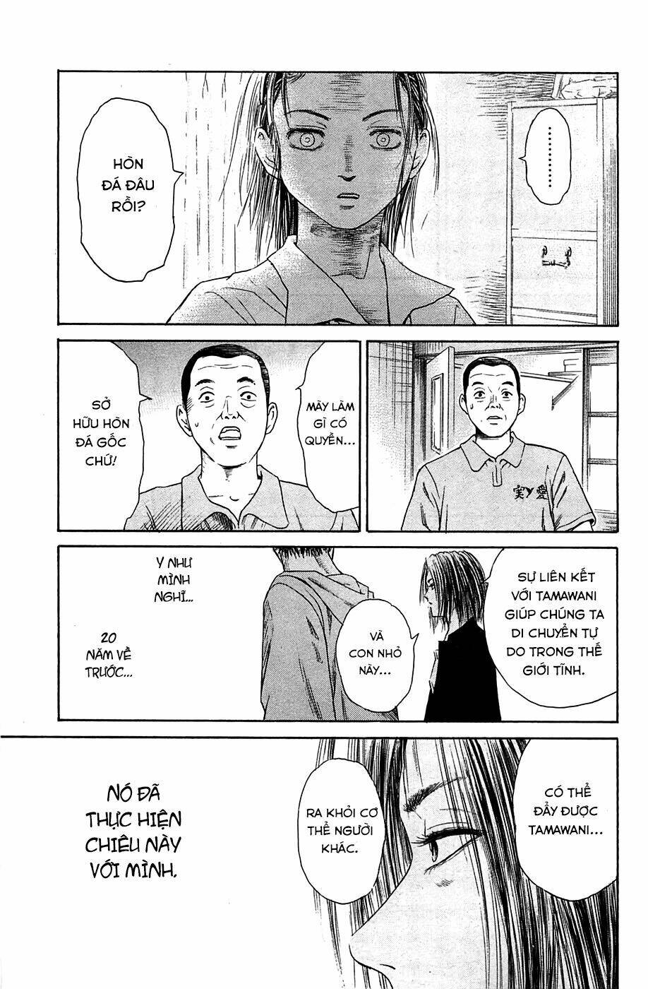 Kokukoku Chapter 6 - Trang 37