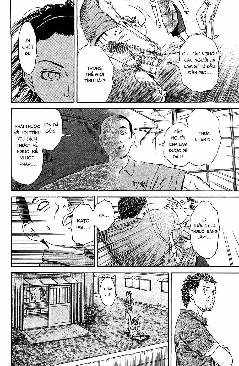 Kokukoku Chapter 6 - Trang 38