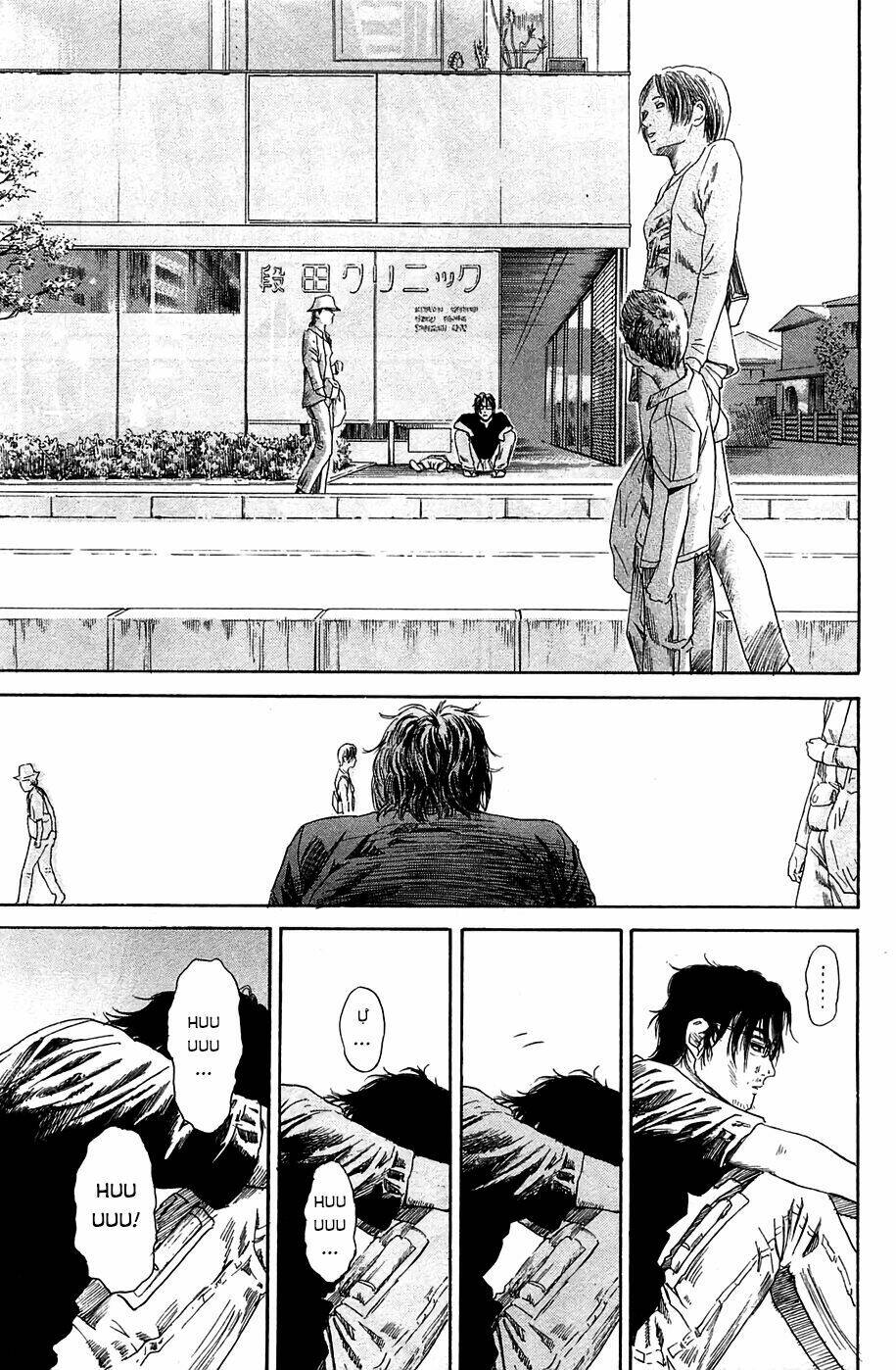 Kokukoku Chapter 6 - Trang 45