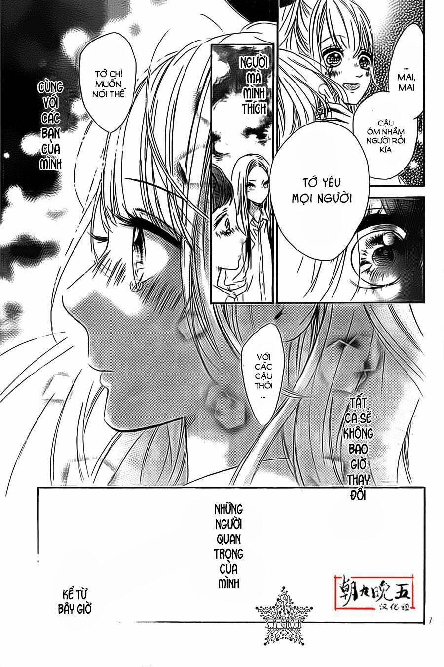 Mata Ashita - Chapter 12 - Page 9