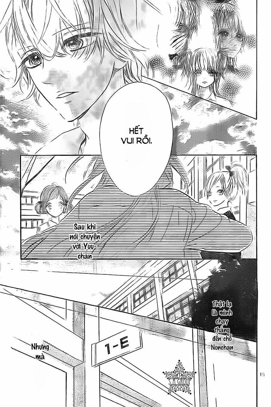 Mata Ashita - Chapter 12 - Page 17