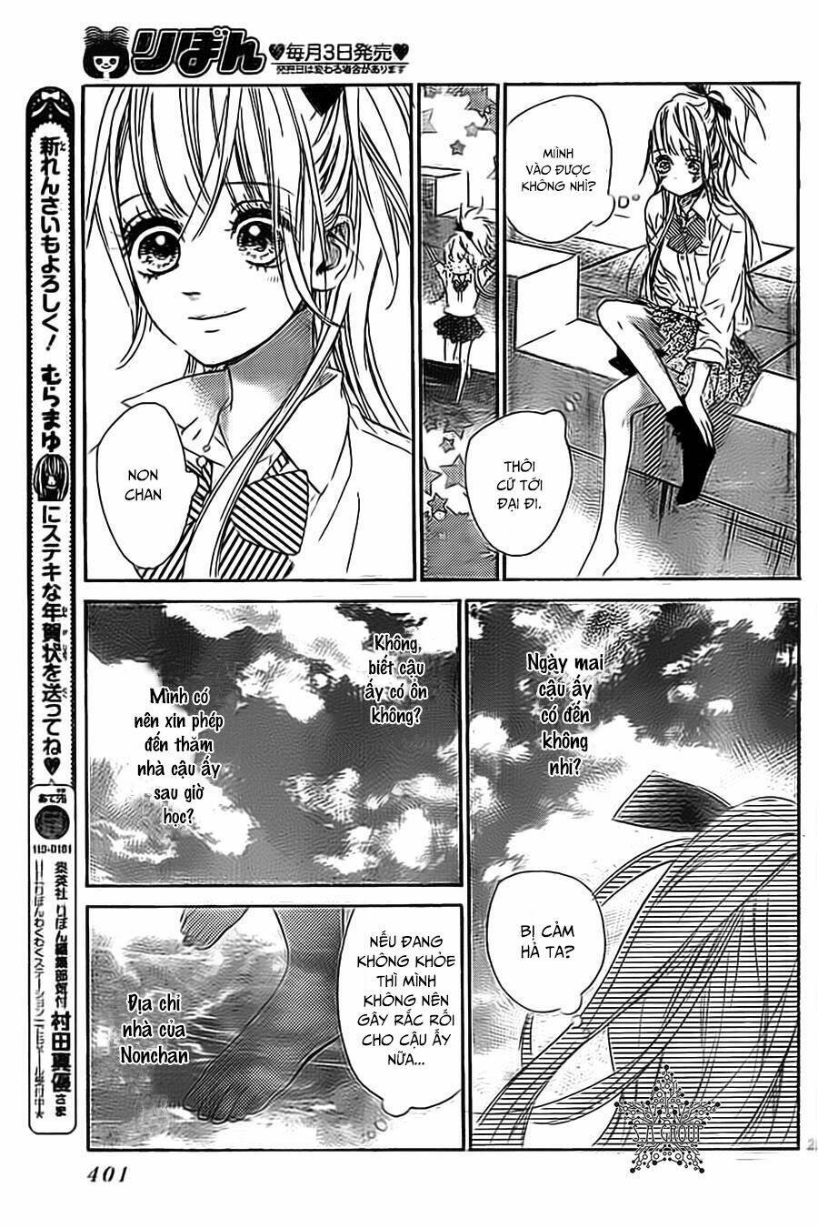 Mata Ashita - Chapter 12 - Page 25