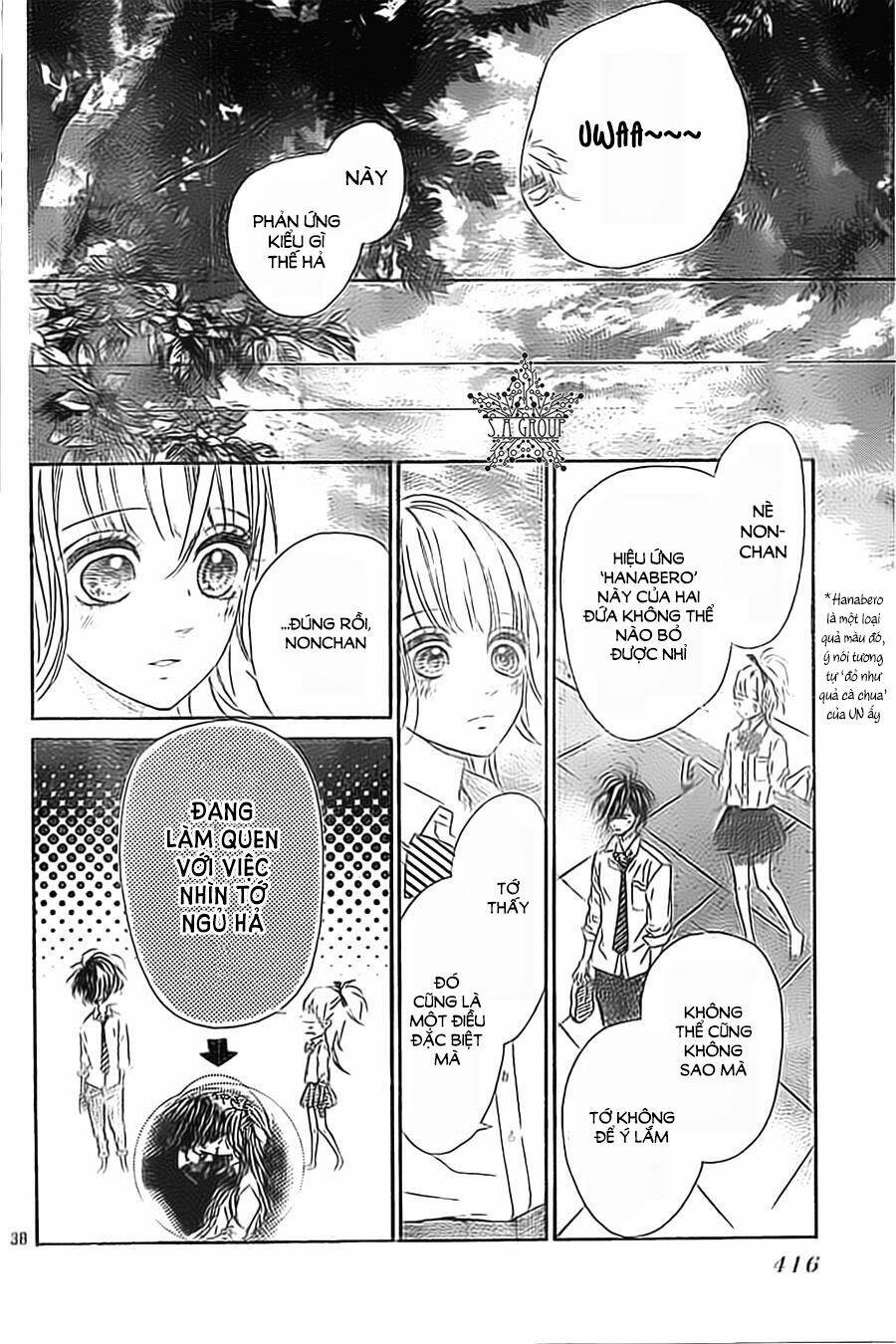 Mata Ashita - Chapter 12 - Page 40