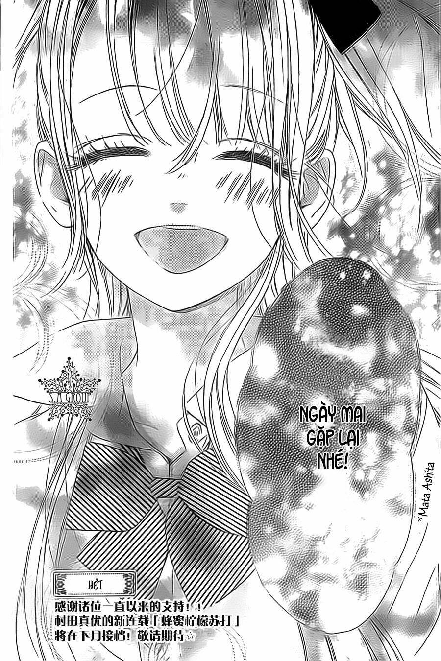 Mata Ashita - Chapter 12 - Page 42