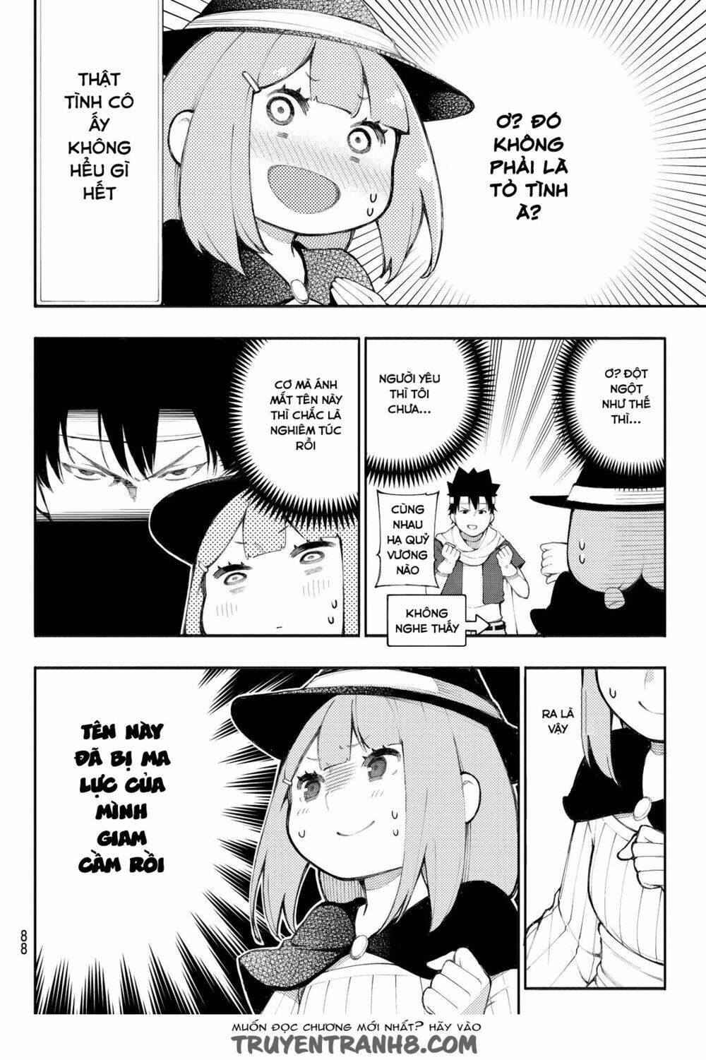 Tsue pechi mahoutsukai no bouken no sho - Chapter 1 - Page 9