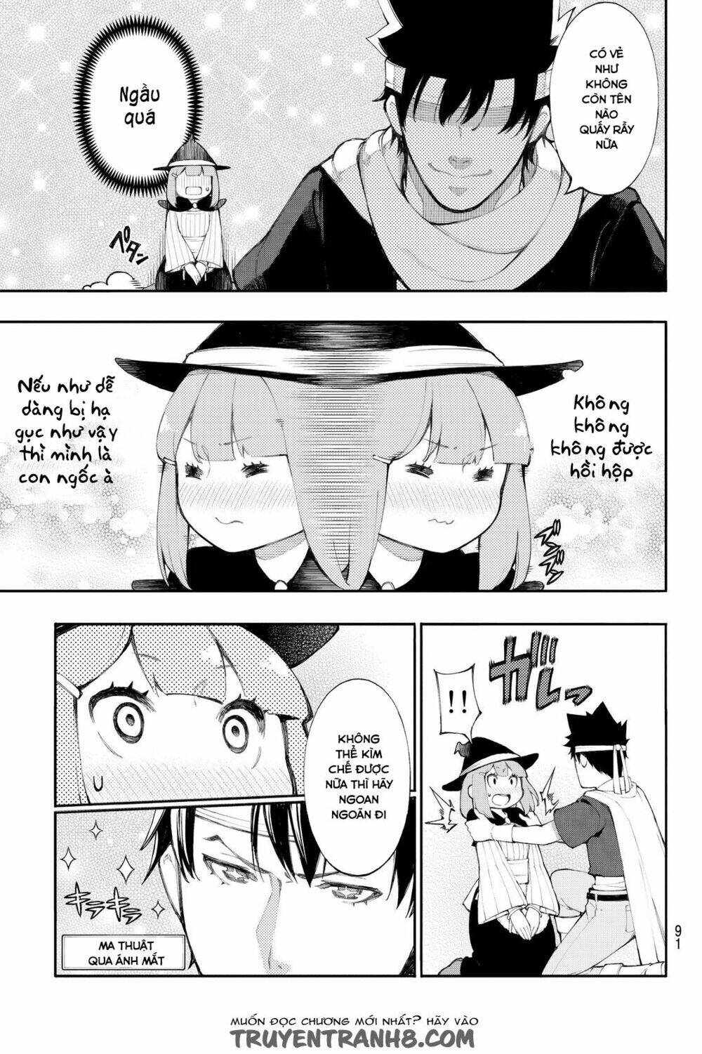 Tsue pechi mahoutsukai no bouken no sho - Chapter 1 - Page 12