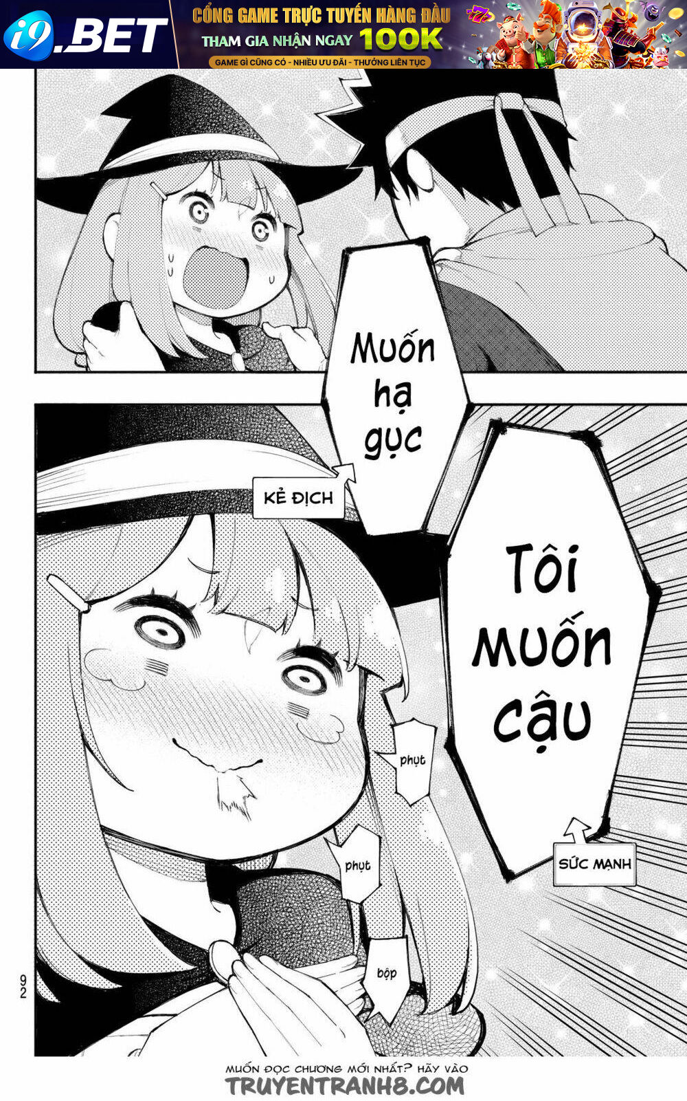 Tsue pechi mahoutsukai no bouken no sho - Chapter 1 - Page 13