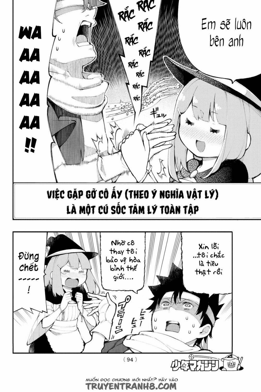 Tsue pechi mahoutsukai no bouken no sho - Chapter 1 - Page 15