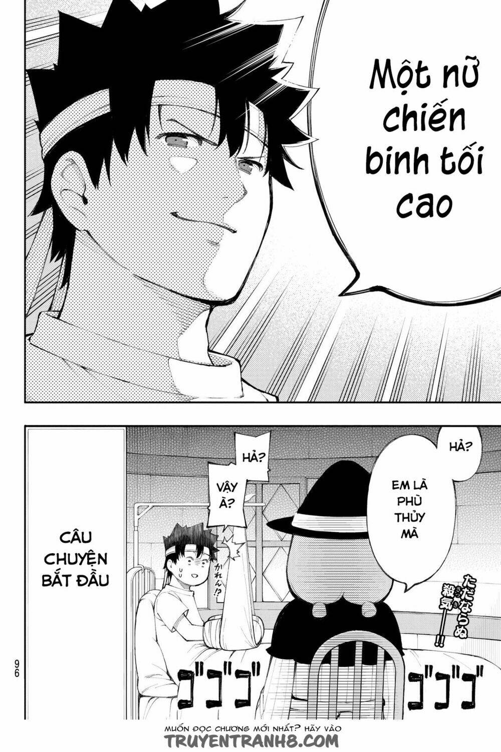 Tsue pechi mahoutsukai no bouken no sho - Chapter 1 - Page 17