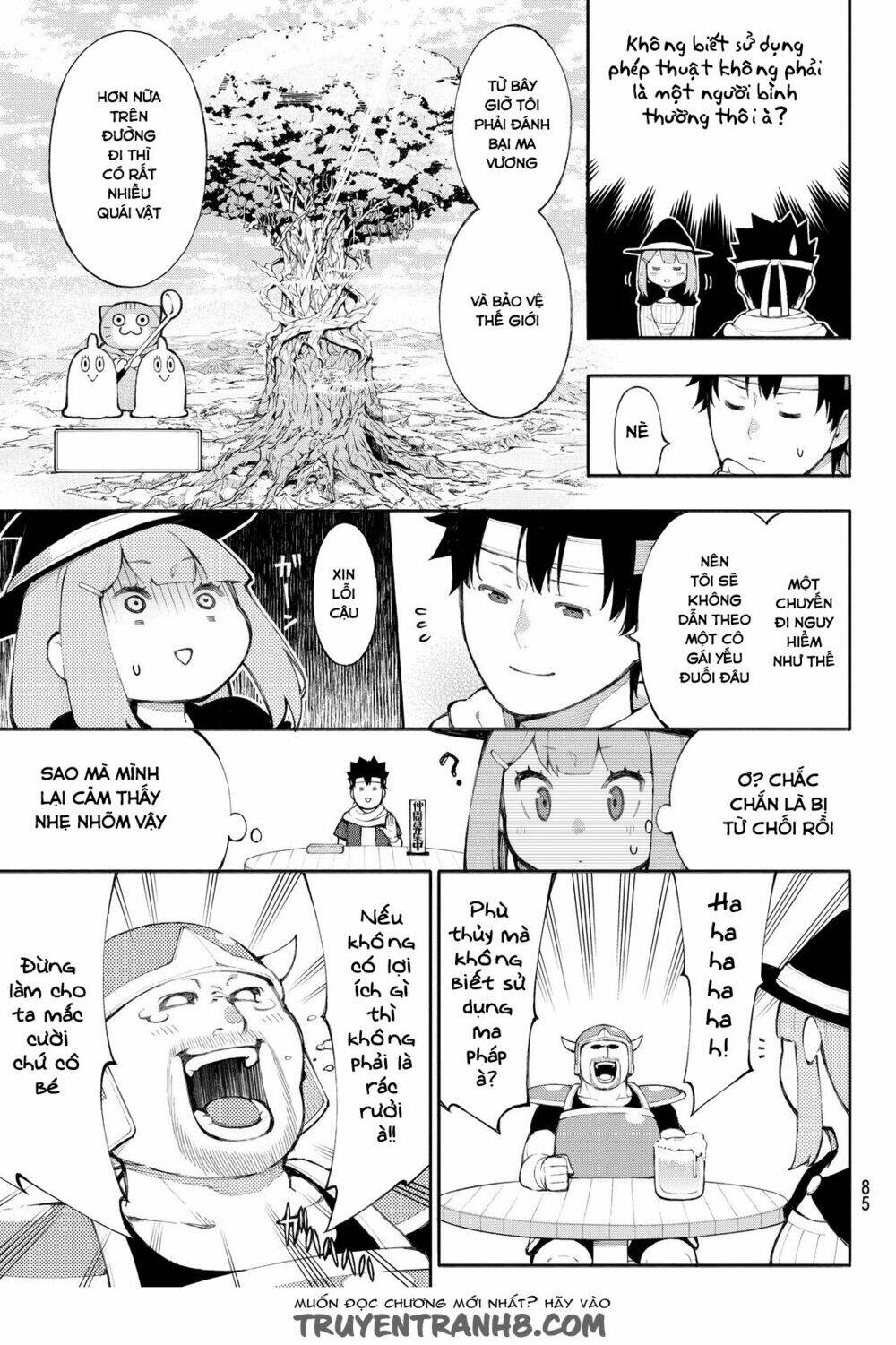 Tsue pechi mahoutsukai no bouken no sho - Chapter 1 - Page 5
