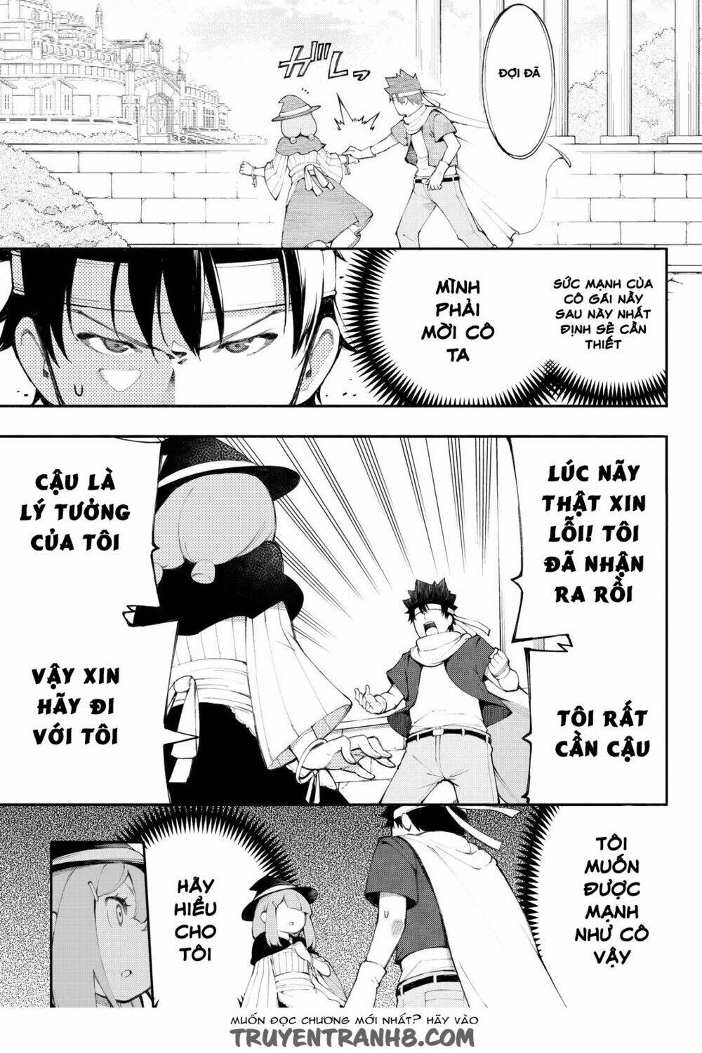 Tsue pechi mahoutsukai no bouken no sho - Chapter 1 - Page 8