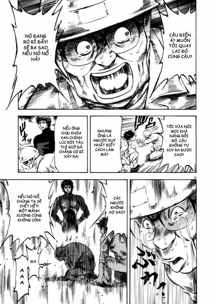 Waga Na wa Umishi - Chapter 71 - Page 14