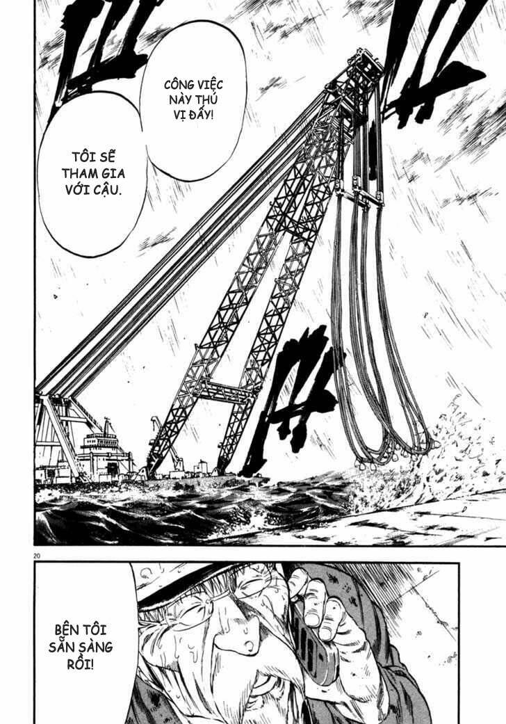 Waga Na wa Umishi - Chapter 71 - Page 19